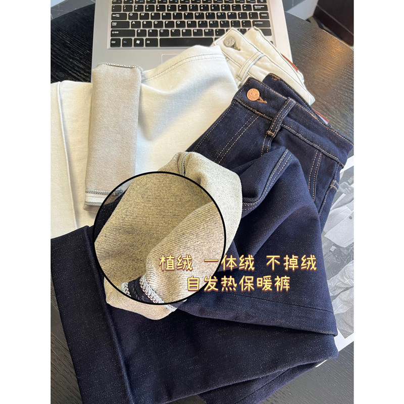 自发热保暖~！加绒卷边直筒牛仔裤女2025新款宽松九分阔腿奶奶裤,女装/女士精品,牛仔裤,淘宝优惠券,粉丝福利购,淘宝优惠卷