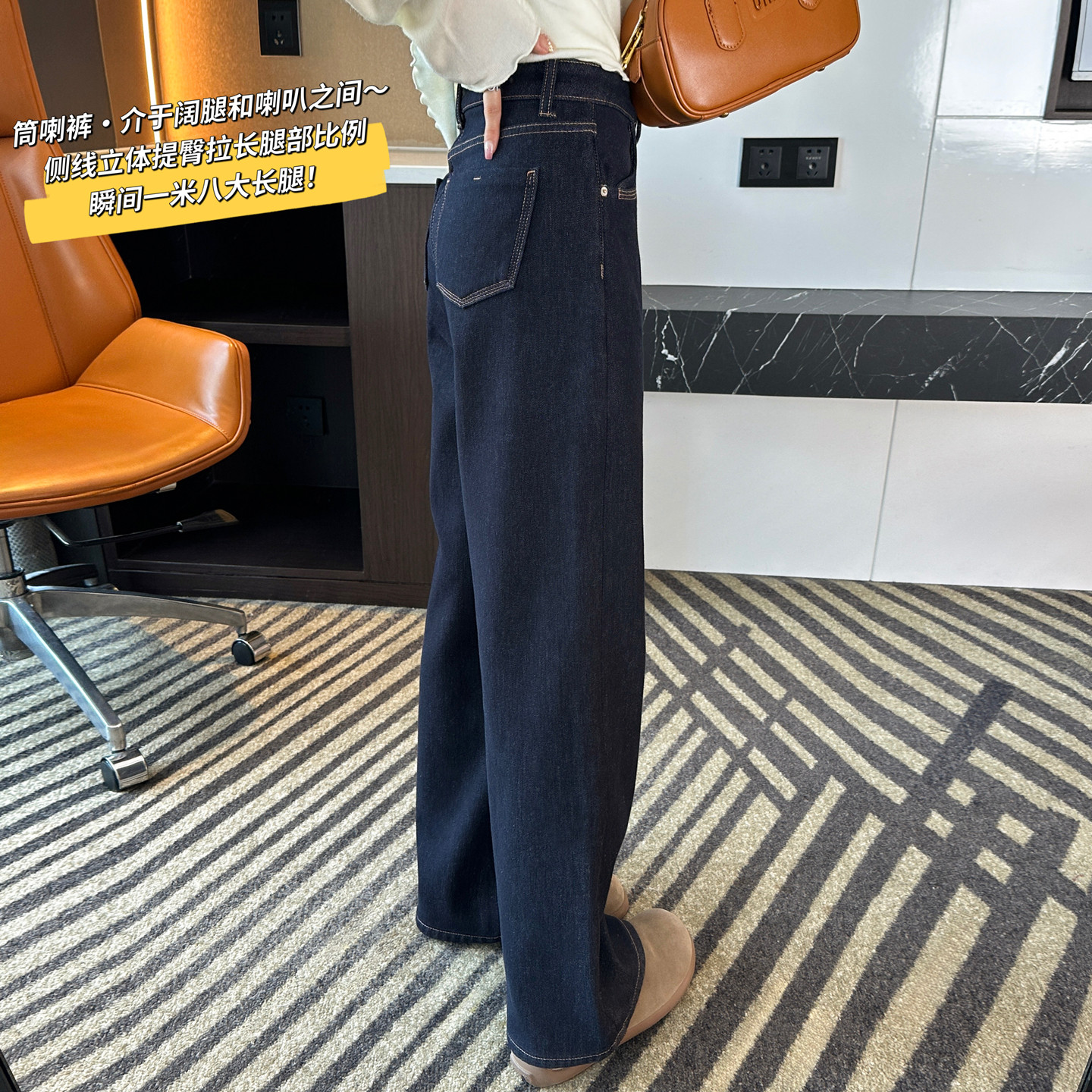 爆显瘦拉腿！~深色加绒牛仔裤女秋冬新款垂感宽松直筒阔腿长裤子,女装/女士精品,牛仔裤,淘宝优惠券,粉丝福利购,淘宝优惠卷