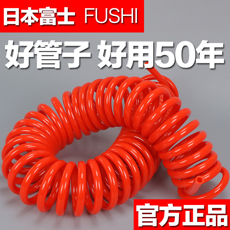 富士气动弹簧管空压机气泵软管TPU螺旋气线高压伸缩风炮管子气绳|ruв категории оборудование/инструменты, пневматический инструмент, пневматический элемент - от Buy2taobao.com для оказания профессиональной услуги покупки агента Taobao