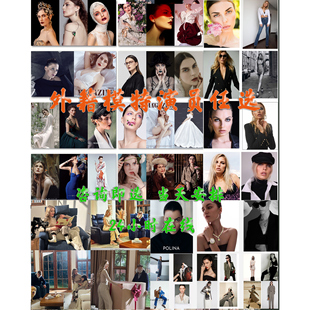 上海外籍模特江浙沪外籍演员展会展览模特外籍男女礼仪模特走秀