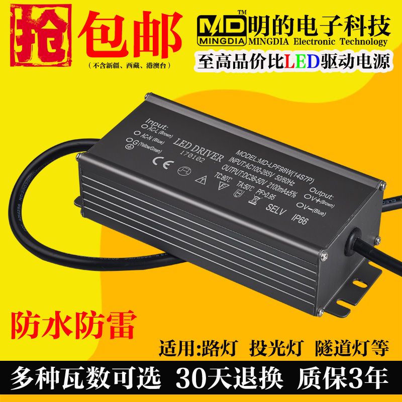 w84