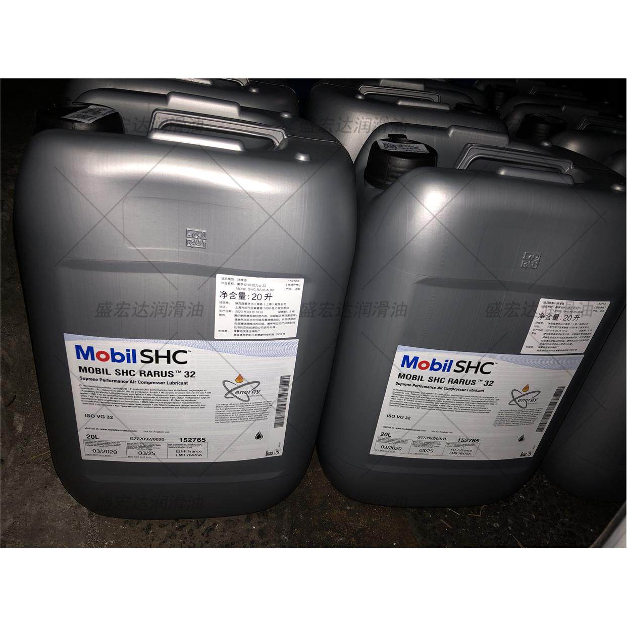 美孚SHC拉力士32 螺杆合成压缩机油Mobil SHC Rarus 46,68 冷却液