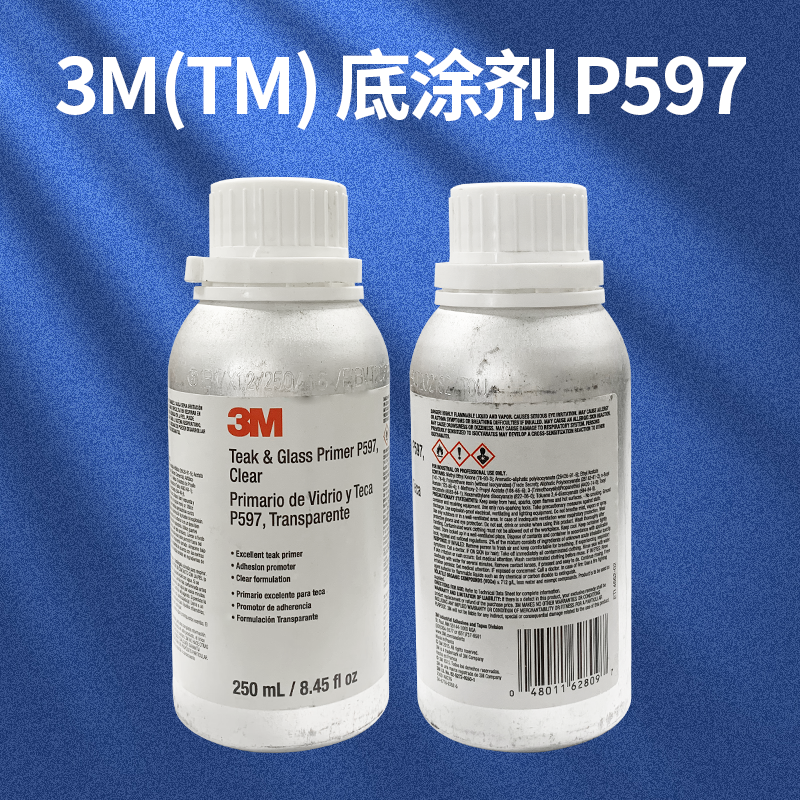 3M Primer Primario de Vidrio y Teca P597 Transparente底涂剂