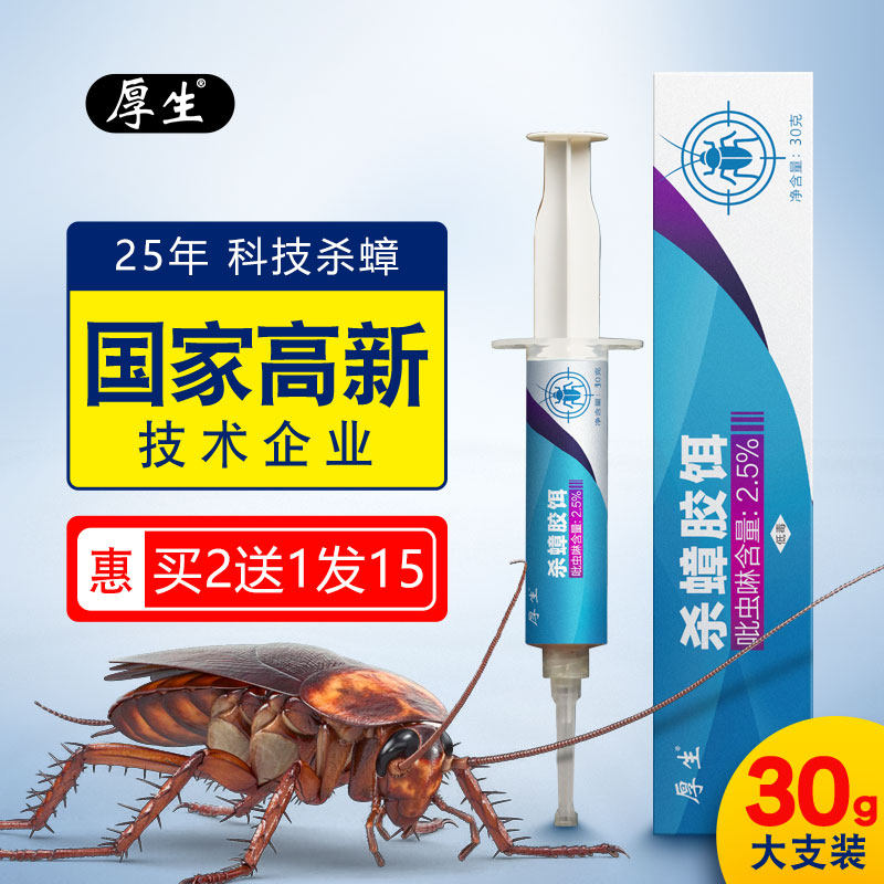 ����������ҩ����һ��ȫ����Ʒ���޶�����ǿ��������ɱ󯽺����52.6Ԫ��2��(��26.3Ԫ/��)