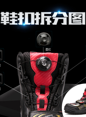 懒人儿童免系鞋带神器钮扣钢丝旋