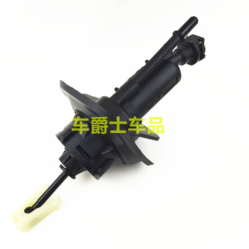 适用于马自达3福睿斯 经典/新福克斯05-15款 离合器总泵包邮