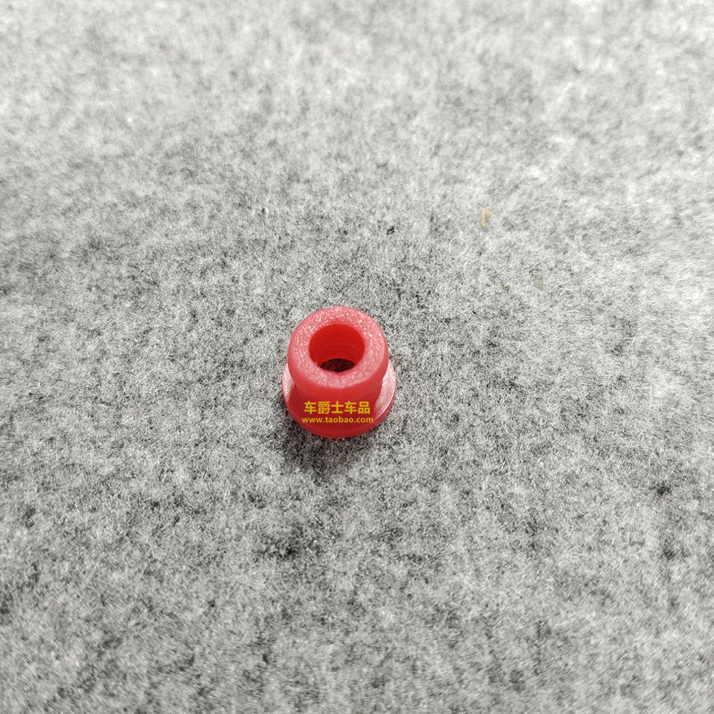 普科斯蒙迪欧翼虎锐界金牛座拉线