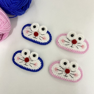 可爱哆啦A梦发夹手工毛线叮当猫蓝胖子刘海对夹边夹礼物钩织针织