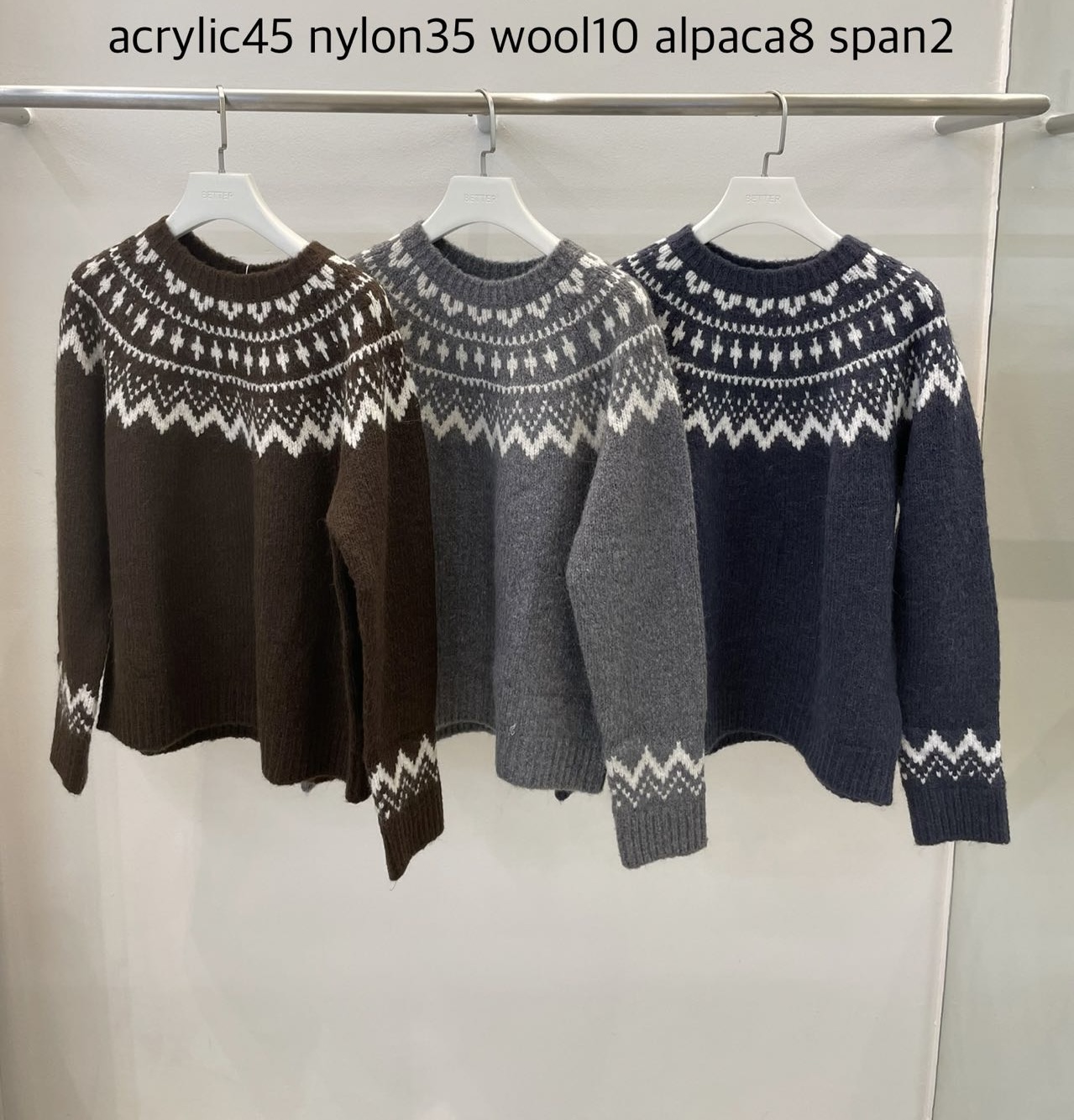 韩国东大门 羊毛提花毛衣