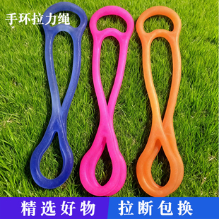 拉力器健身拉力绳广场舞体操女运动瑜珈弹力绳拉伸器开肩练背神器