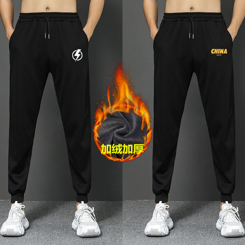 秋冬装12男孩大童13加绒加厚14运动裤子15岁高初中学生16保暖卫裤