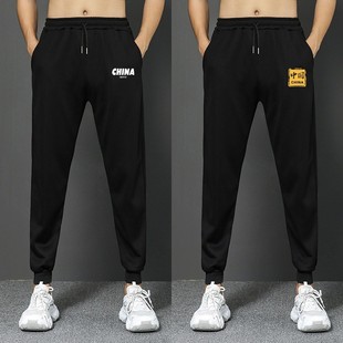 束脚运动裤 薄款 子12大童15青少年夏季 初中学生13岁男孩宽松休闲裤