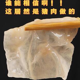 福鼎新鲜手工湿肉燕皮大馄饨扁食云吞皮福州温州小吃福建特产