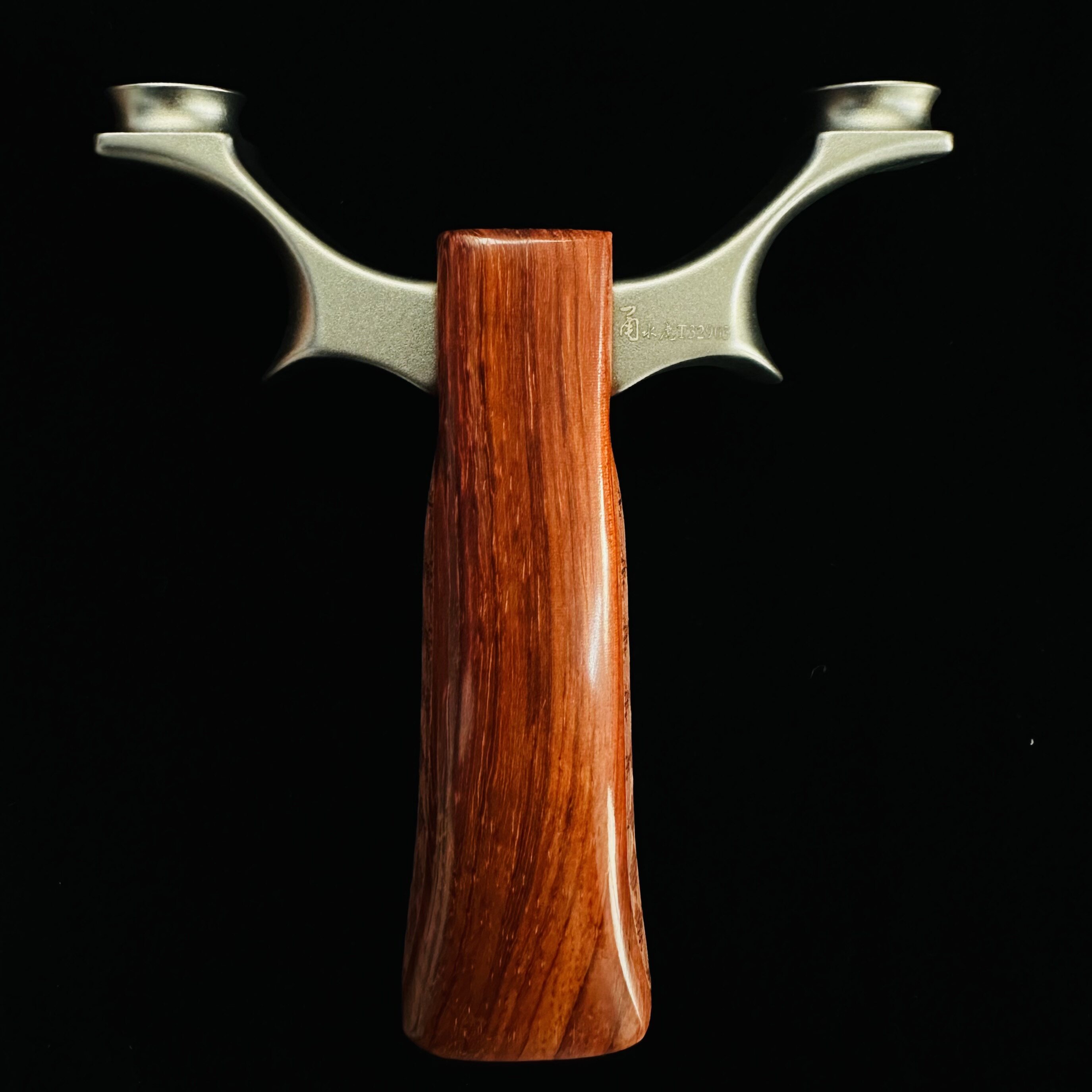 倡弘甬水虎钛合金凡头90双孔撑头15 扁皮筋弹弓竞技户外