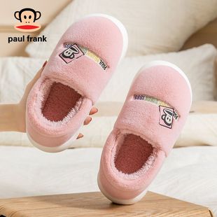 大嘴猴棉拖鞋居家女士防滑毛绒保暖舒适简约包根月子鞋防寒冬季男