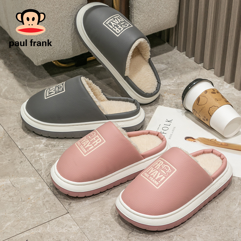 大嘴猴居家室内防滑舒适