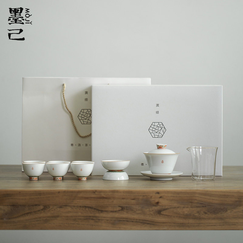 墨己 陶瓷茶具套装功夫茶具礼品套装整套礼盒装故宫风格高档茶具