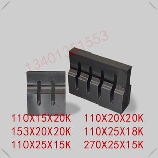 口罩机花边机超声波换能器模具20K点焊机圆模焊头15K打片机方钢模