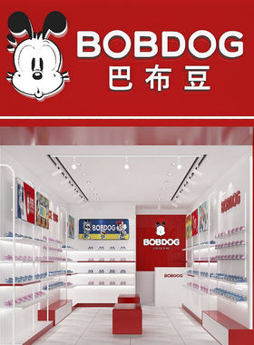 巴布豆童鞋店鞋架展示架落地上墙带灯商场门店鞋货架鞋子摆放架