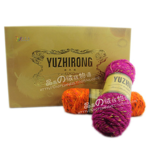 雨绒花雨茸花羽之绒围巾外套手编棒针彩丝花色毛线1团价