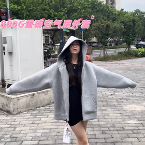 WAKKF 重磅卫衣外套800G空气层挺阔版双头拉链情侣显瘦oversize