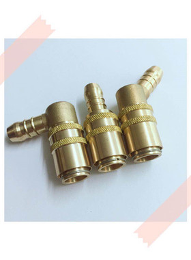 HASCO快速接头Z801/9/13/19开放式铜接头Z80/9/13/90度封闭式45度