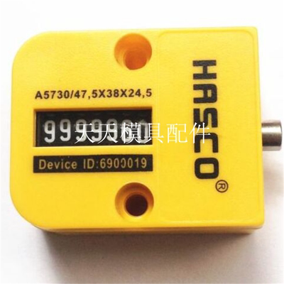 模具计数器A5730HASCO