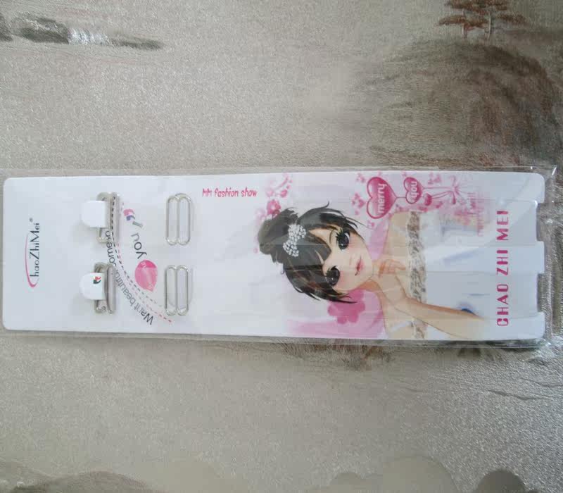 Sangles pour lingerie - Ref 812971 Image 4