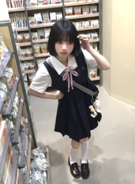 【栗子梅酒】校供背心裙套装