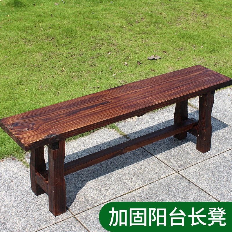 户外防腐木公园椅子休闲长木椅木头排椅长椅室外长条凳子公共坐椅