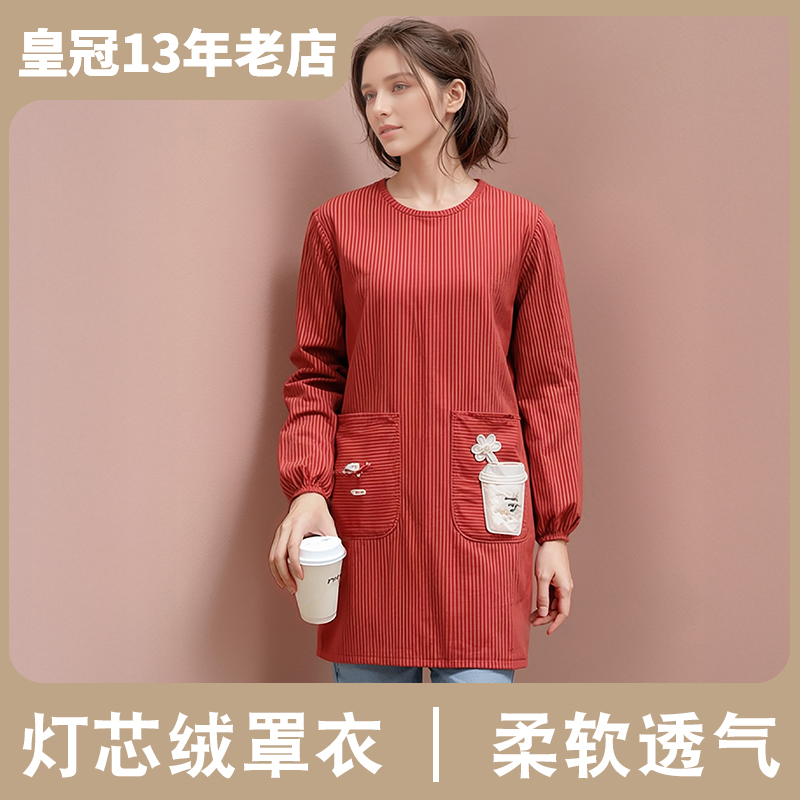 特别洋气好看的围裙2025新款高级感家用防脏防水防油厨房长袖罩衣