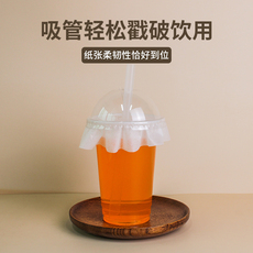 Напитков упаковки 奶茶防漏纸一次性咖啡防溢纸打包封口膜垫片封杯膜外卖防漏膜