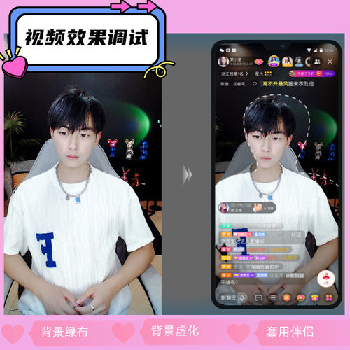 主播视频调试950爱兔5G摄像头精调单反4k佳能索美颜obs直播yy抖音