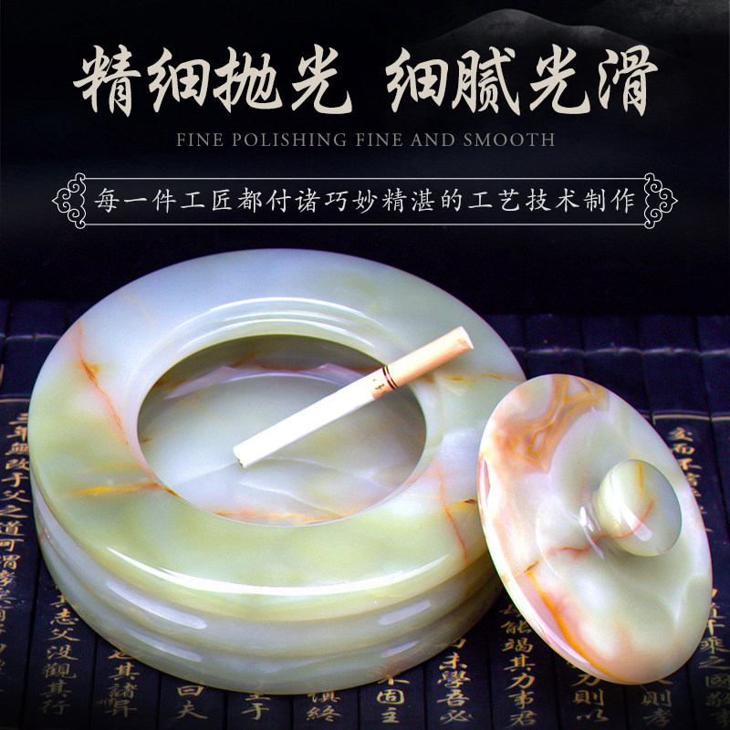新款天然玉石带盖烟灰缸客厅石头创意装饰品办公室石材礼品摆件