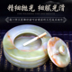新款 饰品办公室石材礼品摆件 天然玉石带盖烟灰缸客厅石头创意装
