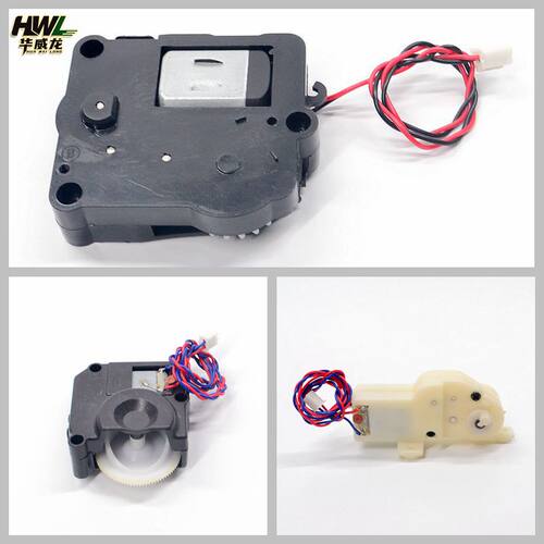 恒龙遥控坦克配件波箱升降旋转