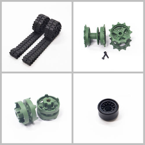 1/16恒龙ZTZ-99A遥控坦克3899A-1型号配件塑料履带驱动诱导轮子 - 封面