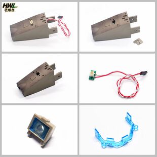 恒龙梅卡瓦IV坦克3958配件前灯罩蓝色透明件炮管固定座机枪灯插座