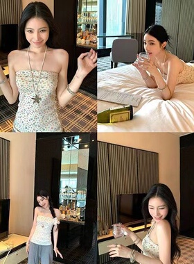 Wuu2sweet吴太甜 碎夏时光 碎花抹胸背心女夏季修身显瘦内搭上衣