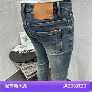 时尚复古做旧蓝水洗猫须弹力修身小脚牛仔长裤男秋新潮流休闲百搭