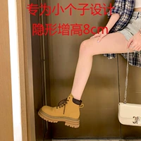 Martens, короткие сапоги, ретро ботинки в английском стиле, подходят для подростков