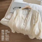 复古舒适显瘦前长后短褶皱花边V领衬衫 清仓捡漏 夏季 织夏 牛X货