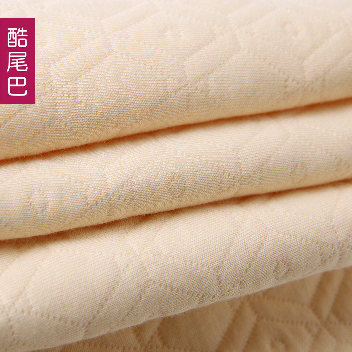 Gilet enfant COBROO - Ref 2068355 Image 5