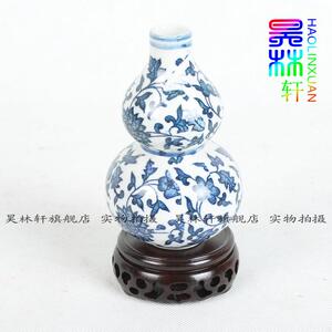 昊林轩 黑梓木花瓶底座 草花形底座 奇石底座 茶具底座 座子