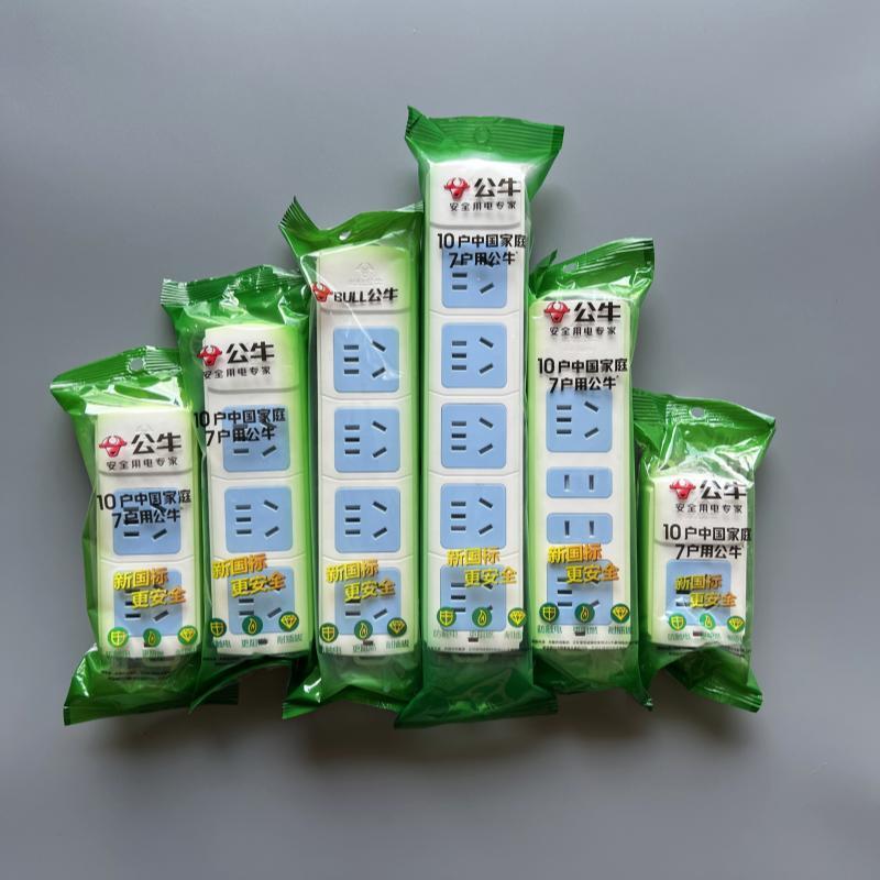 公牛插座GN-101无线1.8米3米4米