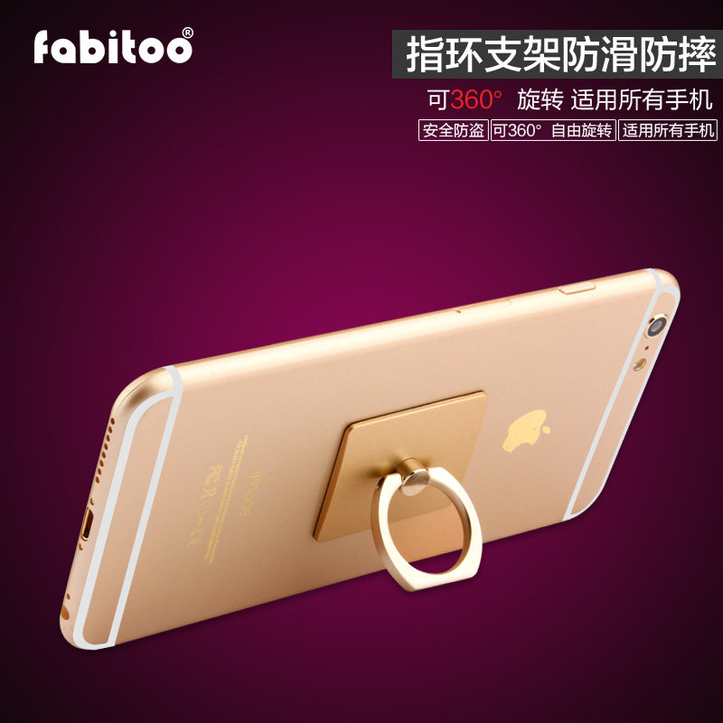 Support téléphone portable FABITOO - Ref 1364240 Image 4