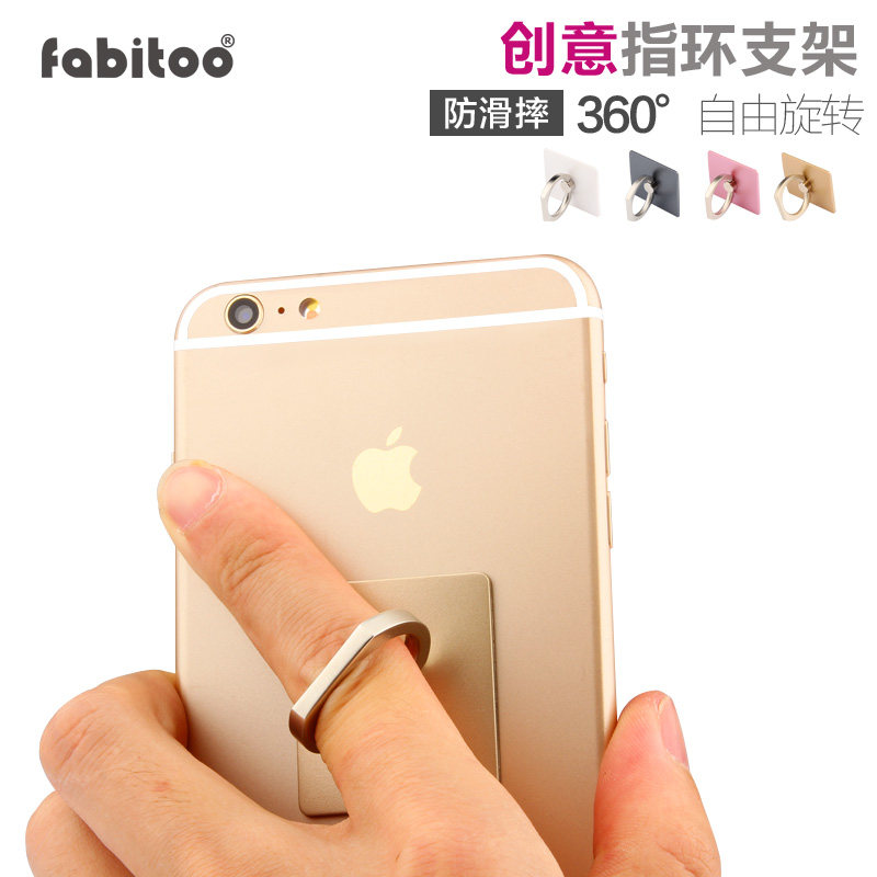 Support téléphone portable FABITOO - Ref 1364240 Image 3