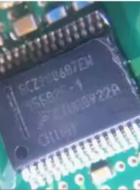 SCZ900607EW 155025-1 汽车电脑板芯片