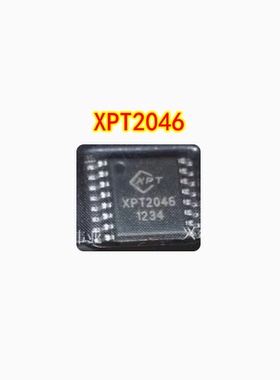 XPT2046 现货库存 可以直接【拍】