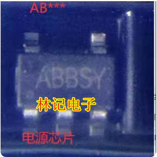 AB*** SY8008BAAC汽车导航电源同步降压DC-DC稳压器芯片SOT23-5脚